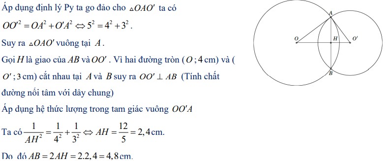 vi-tri-tuong-doi-cua-hai-duong-tron-11