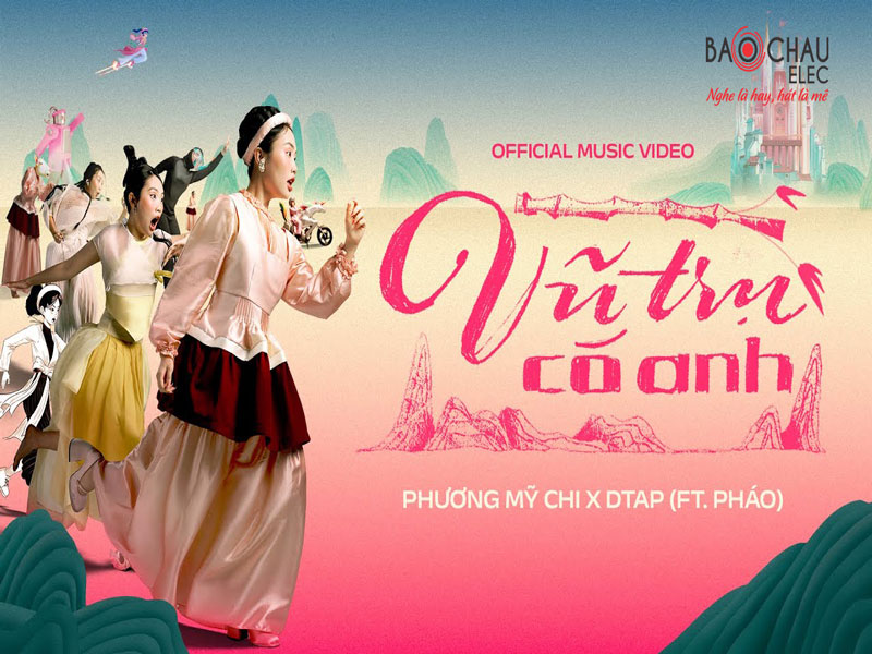 Lời bài hát Vũ Trụ Có Anh - Phương Mỹ Chi x DTAP