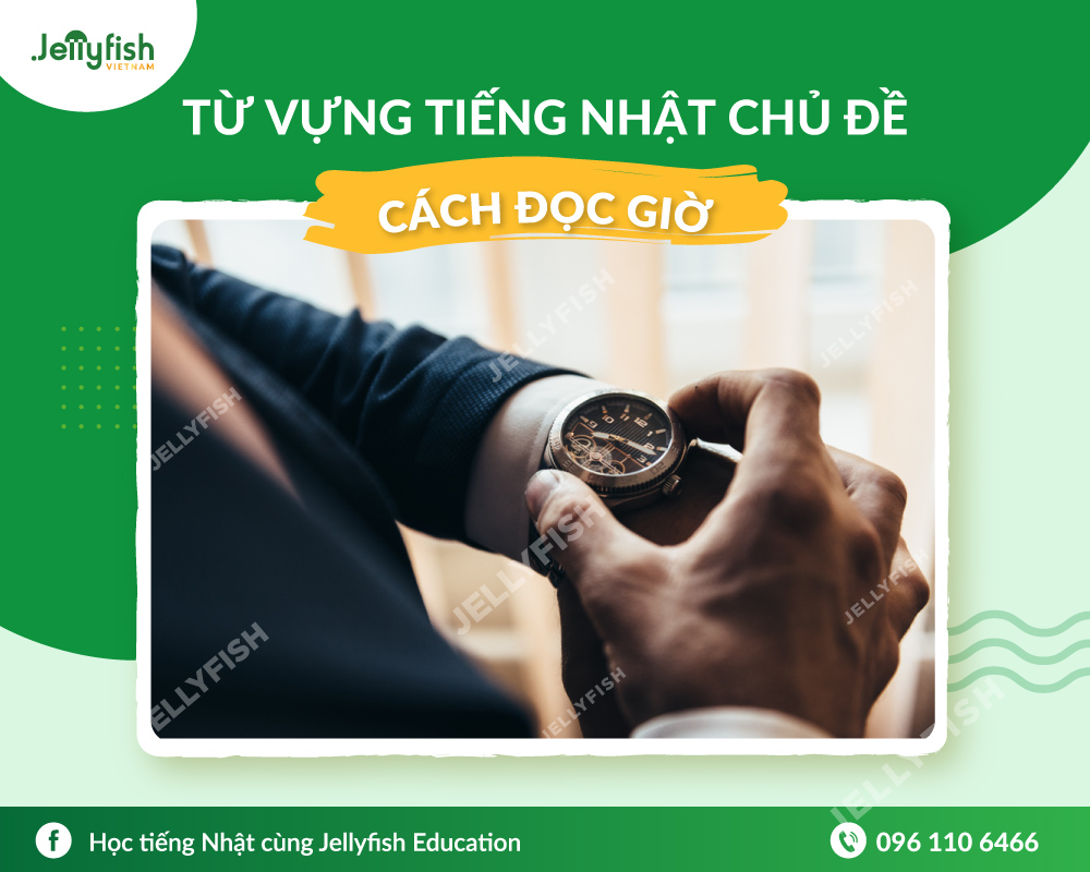 mẫu câu hỏi đáp về giờ giấc trong tiếng Nhật