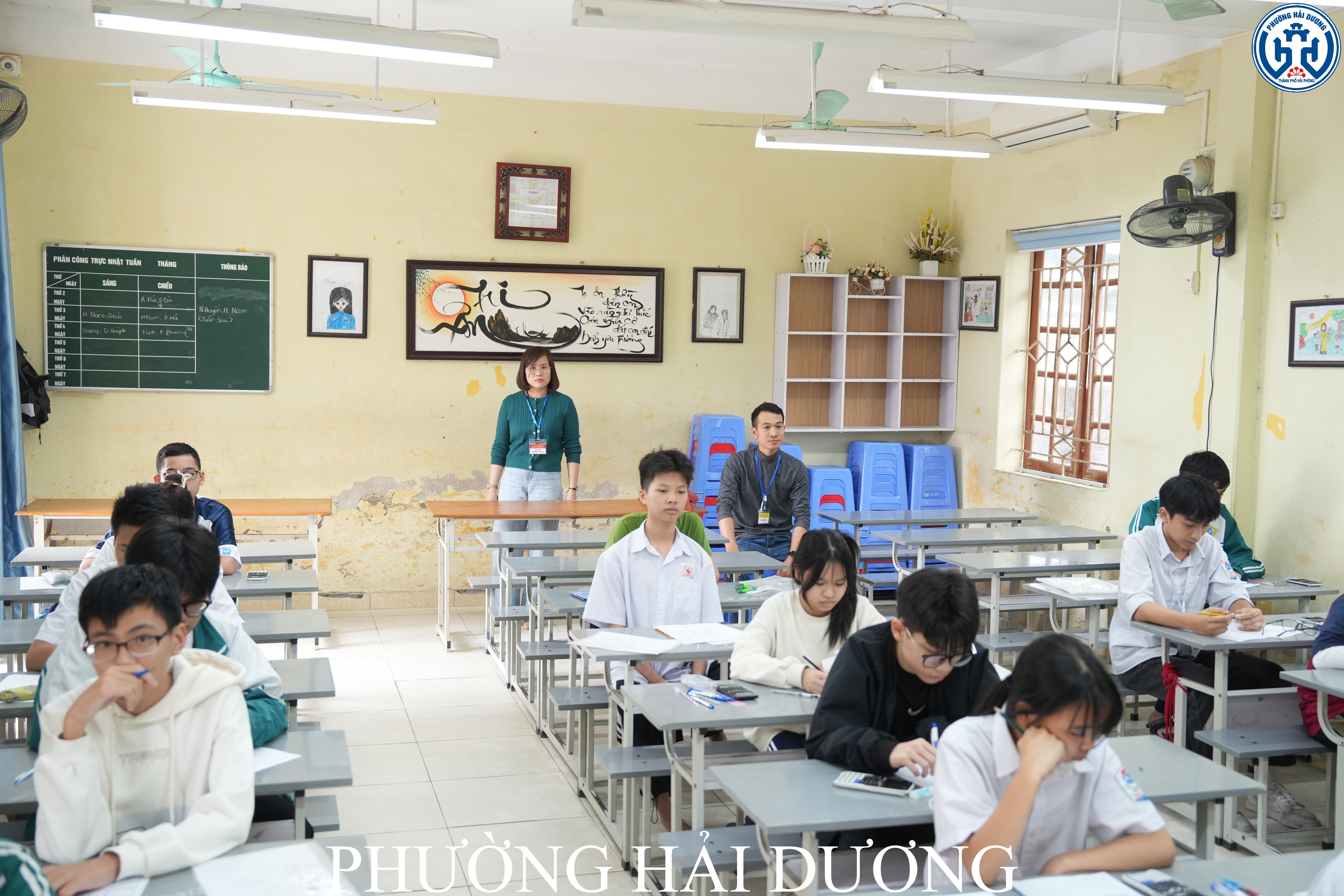 Phường Hải Dương