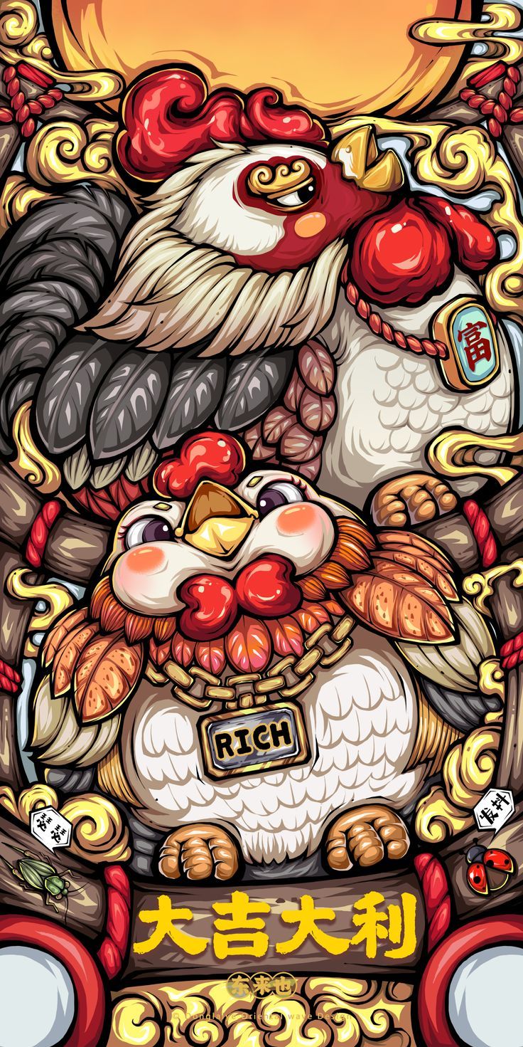 Hình nền 12 con giáp đáng yêu, dễ thương cho điện thoại