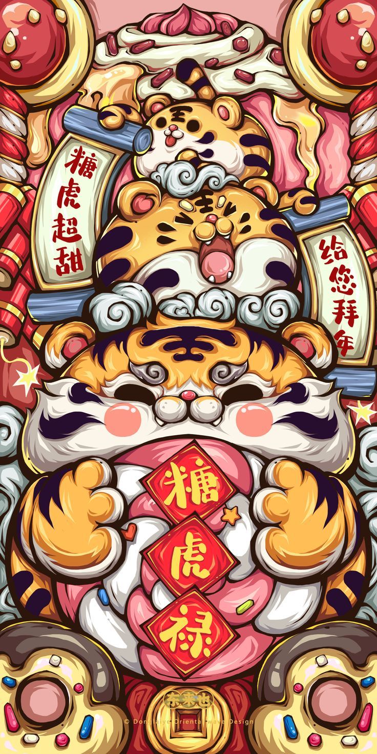 Hình nền 12 con giáp đáng yêu, dễ thương cho điện thoại