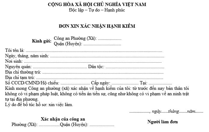xac-nhan-hanh-kiem.jpg