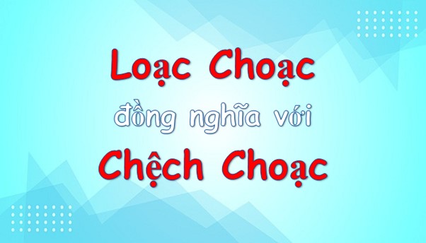 Các từ có liên quan khác