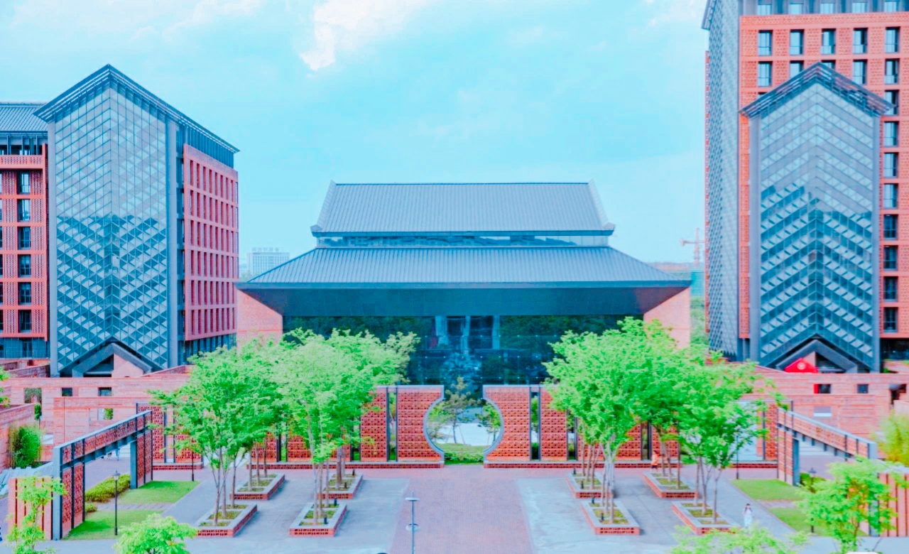 ĐẠI HỌC CHIẾT GIANG - TRUNG QUỐC (浙江大学)