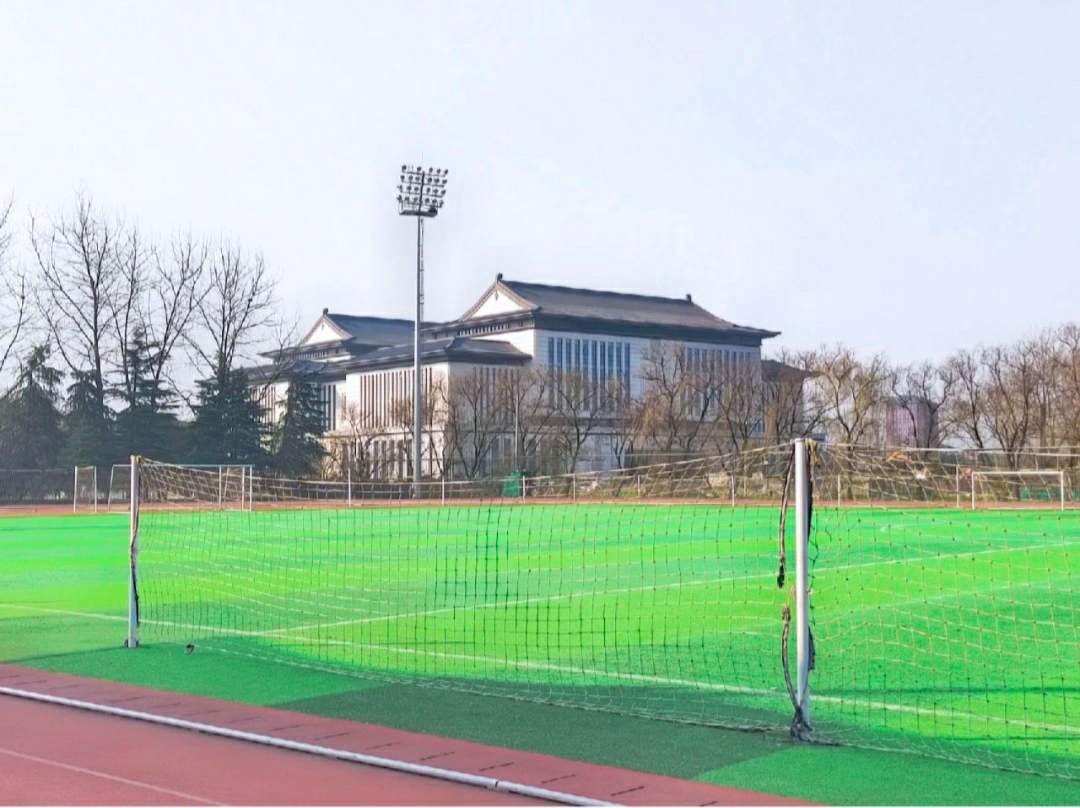 ĐẠI HỌC CHIẾT GIANG - TRUNG QUỐC (浙江大学)