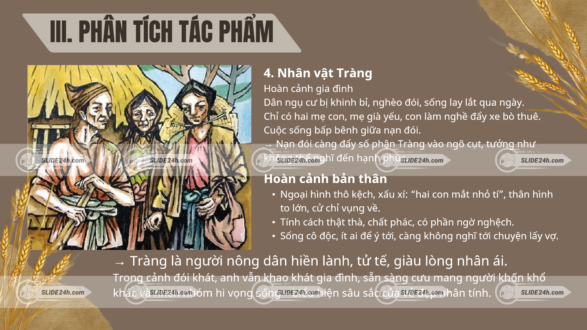 Nhân vật Tràng