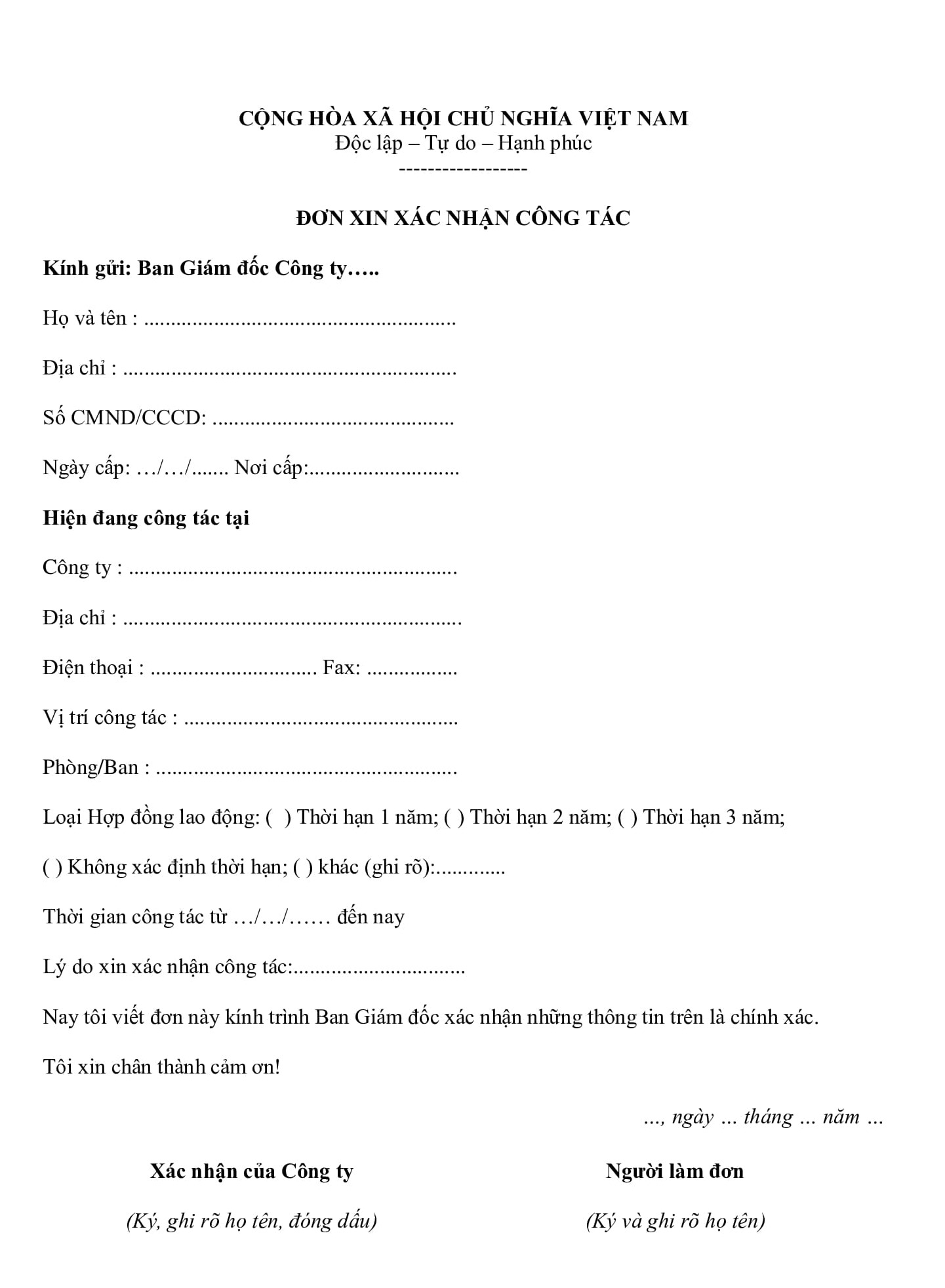 Mẫu giấy xác nhận đang công tác tại công ty 2024