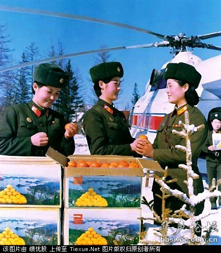 ham trong quan doi 4