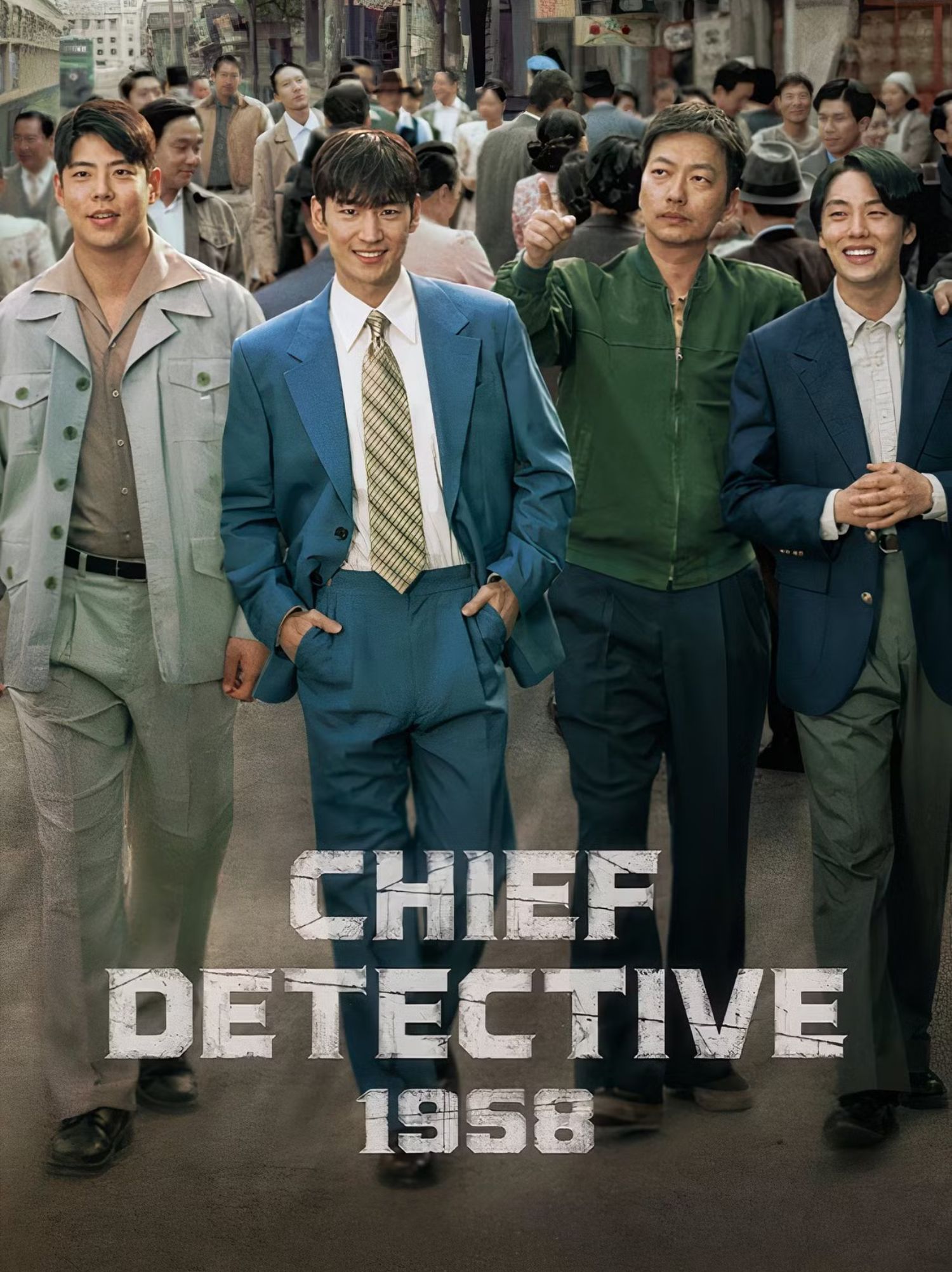 Chief detective 1958