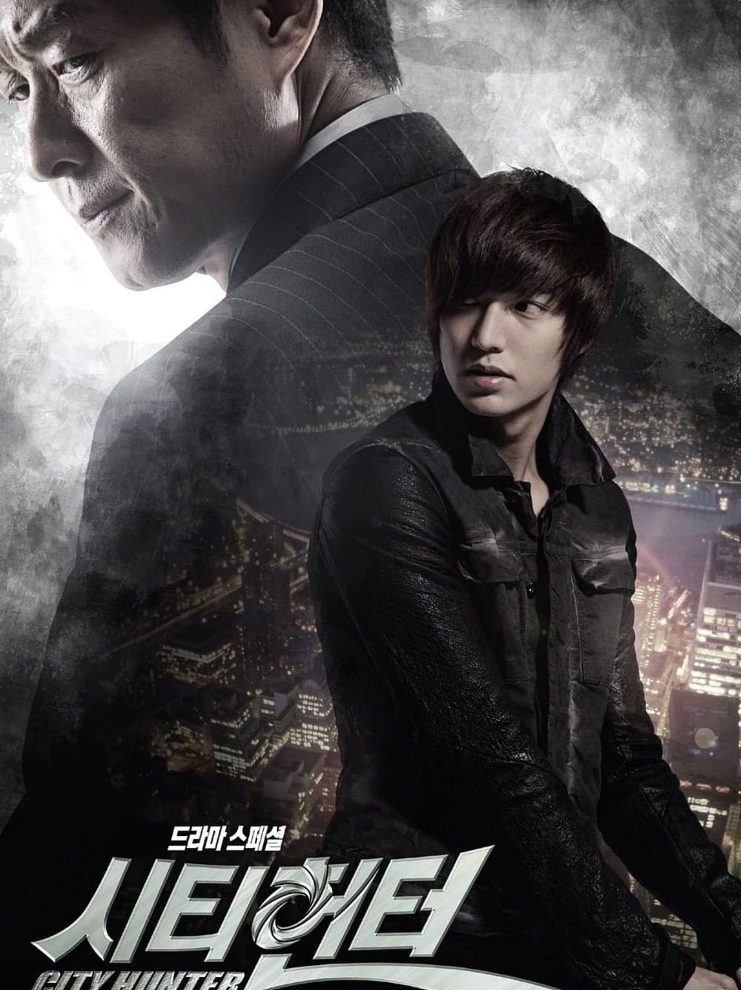 city hunter poster