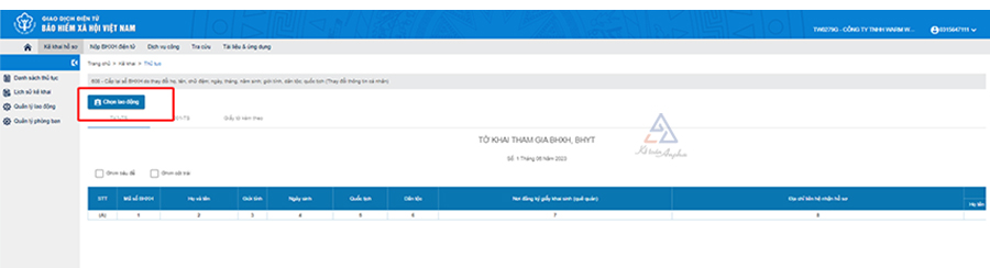 Hướng dẫn cách làm hồ sơ Xin Cấp Lại Sổ Bảo Hiểm Xã Hội