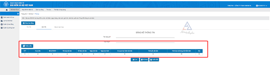 Hướng dẫn cách làm hồ sơ Xin Cấp Lại Sổ Bảo Hiểm Xã Hội