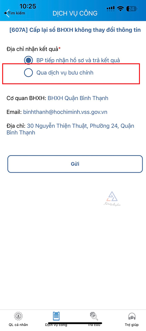Hướng dẫn cách làm hồ sơ Xin Cấp Lại Sổ Bảo Hiểm Xã Hội