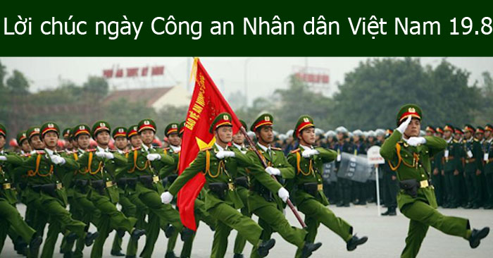 Thiệp chúc mừng ngày công an nhân dân