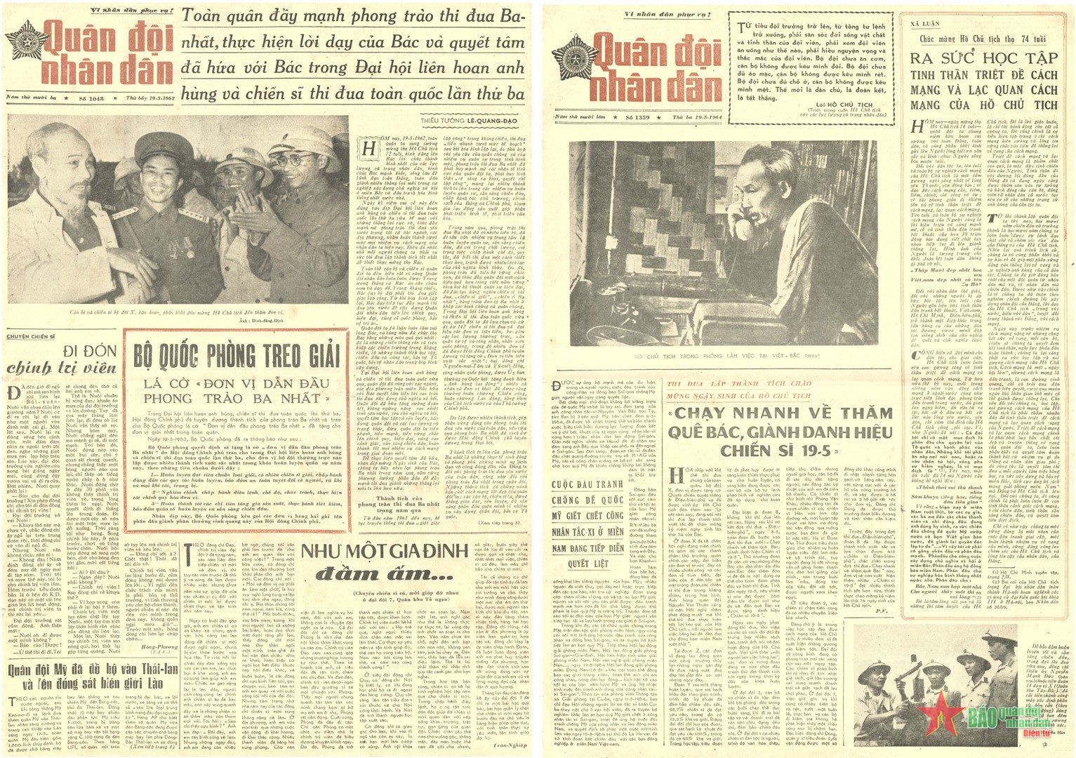 ngay 19 5 la ngay thanh lap 7