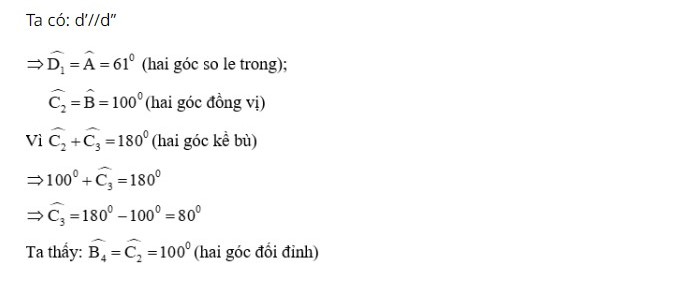 de-cuong-on-thi-giua-ki-1-toan-7-18