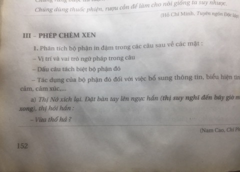 Cách ra đề thi môn Ngữ Văn như hiện nay đã lỗi thời