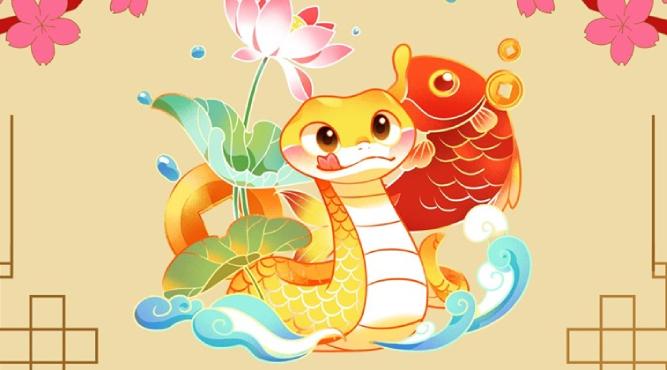 sinh nam 2001 den nam 2023 la bao nhieu tuoi