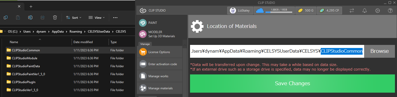 the new computer system 1