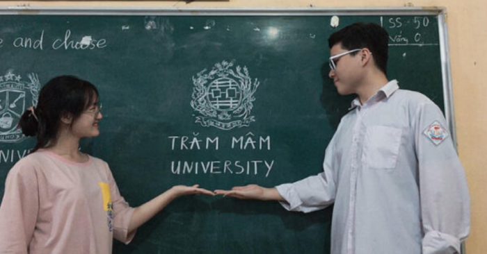 tram mam university 1