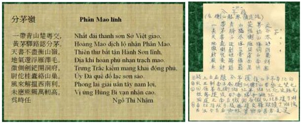 bai tho ve hai ba trung 4