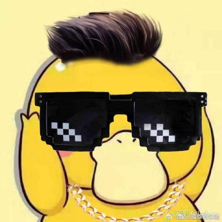 Ảnh vịt meme siêu chất