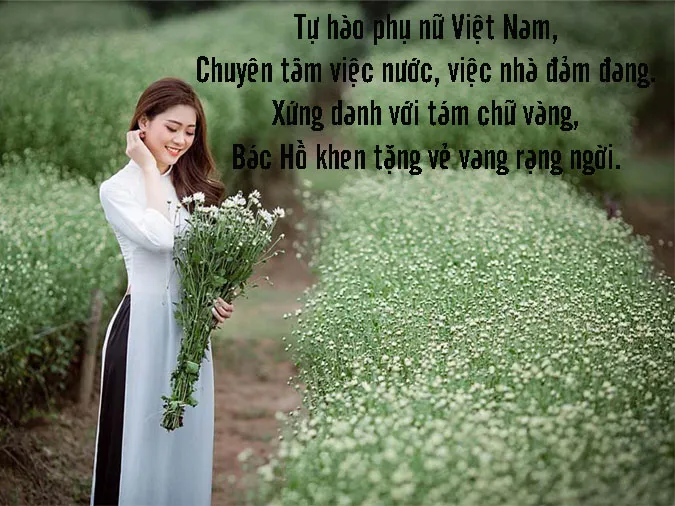 tho-hien-dai-voh-4