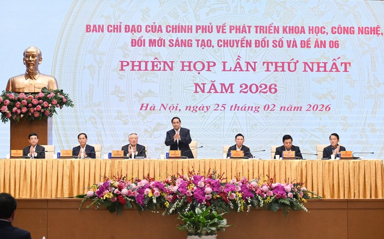 Tăng tốc bứt phá, quyết tâm thực hiện thắng lợi Nghị quyết Đại hội đại biểu toàn quốc lần thứ XIV của Đảng | Cổng thông tin điện tử tỉnh An Giang