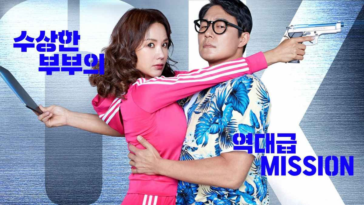 Phim hài Hàn Quốc - Oke, Chị Đại - Okay! Madam - Phim hài lẻ hay nhất