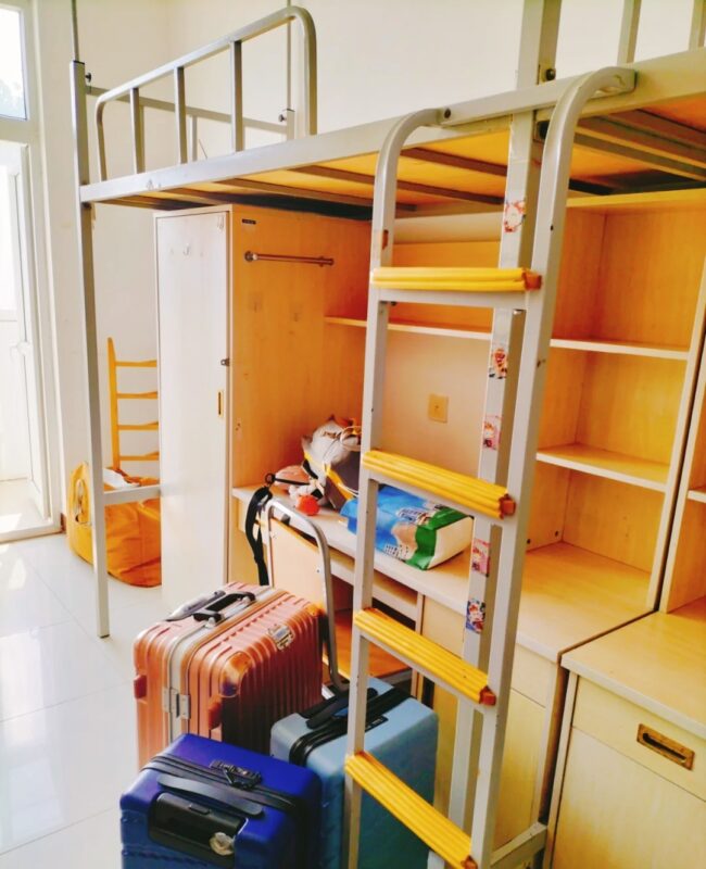 ĐẠI HỌC SƯ PHẠM THỦ ĐÔ - 首都师范大学