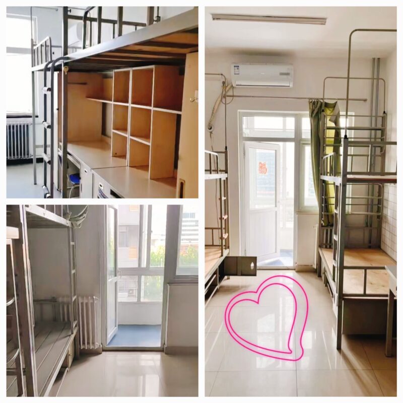 ĐẠI HỌC SƯ PHẠM THỦ ĐÔ - 首都师范大学