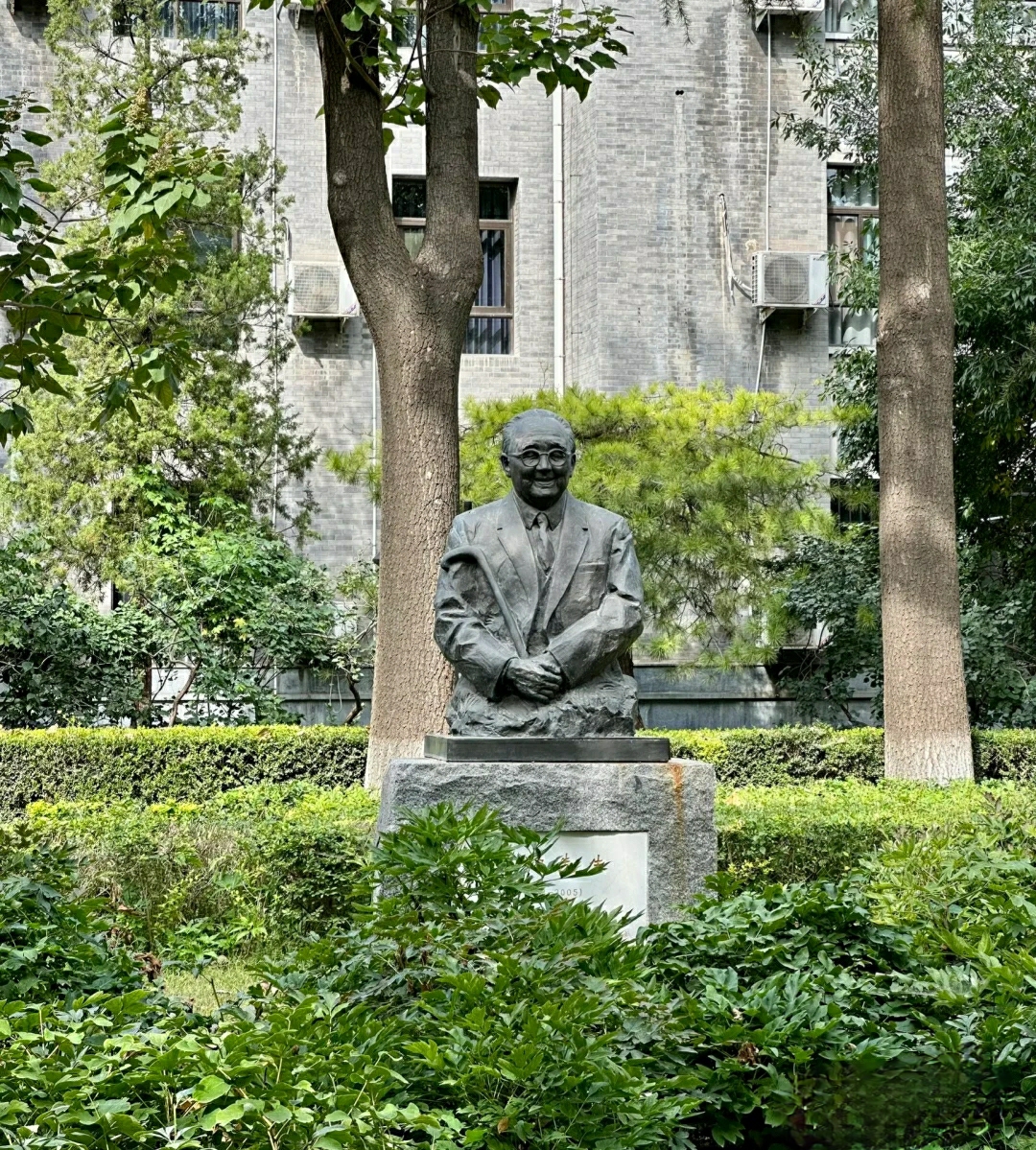 ĐẠI HỌC SƯ PHẠM THỦ ĐÔ - 首都师范大学
