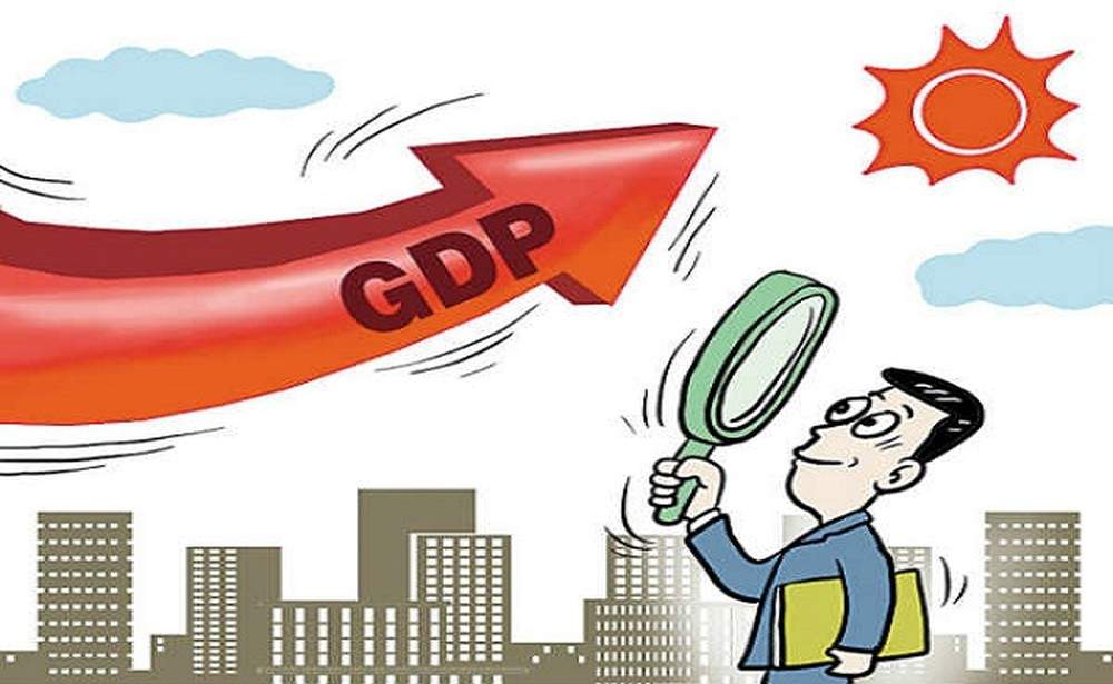 GDP Việt Nam năm 2020