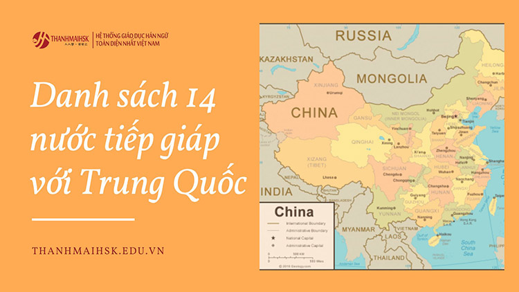 Nước tiếp giáp với Trung Quốc