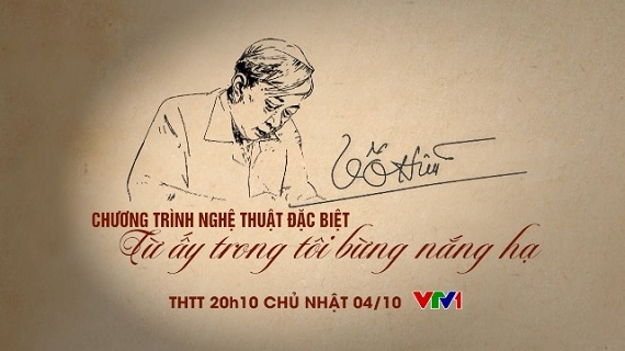 "Từ ấy trong tôi bừng nắng hạ" - Báo và Phát thanh - Truyền hình Ninh Bình