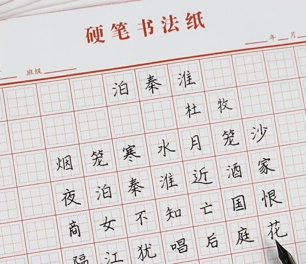 Vở tập viết chữ Hán