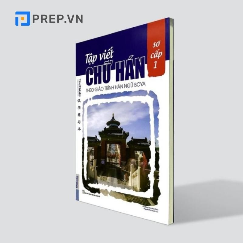 Vở tập viết tiếng Trung PDF theo giáo trình Hán ngữ Boya Sơ cấp 1