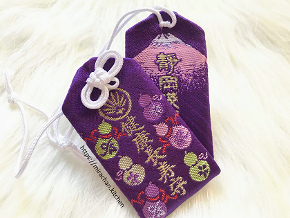 Omamori bình an