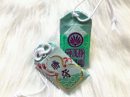 Omamori thành công