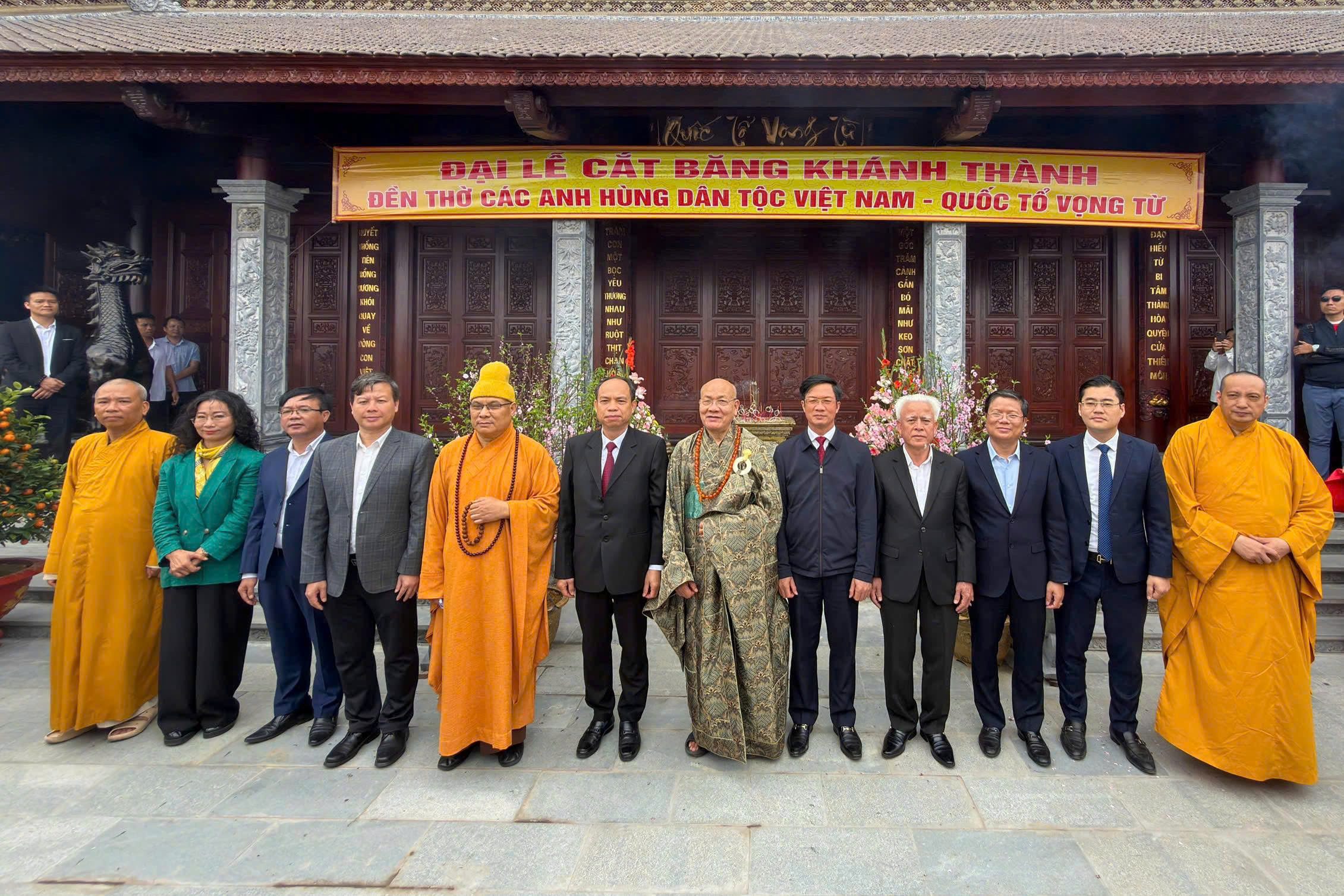 Thành phố Hải Phòng