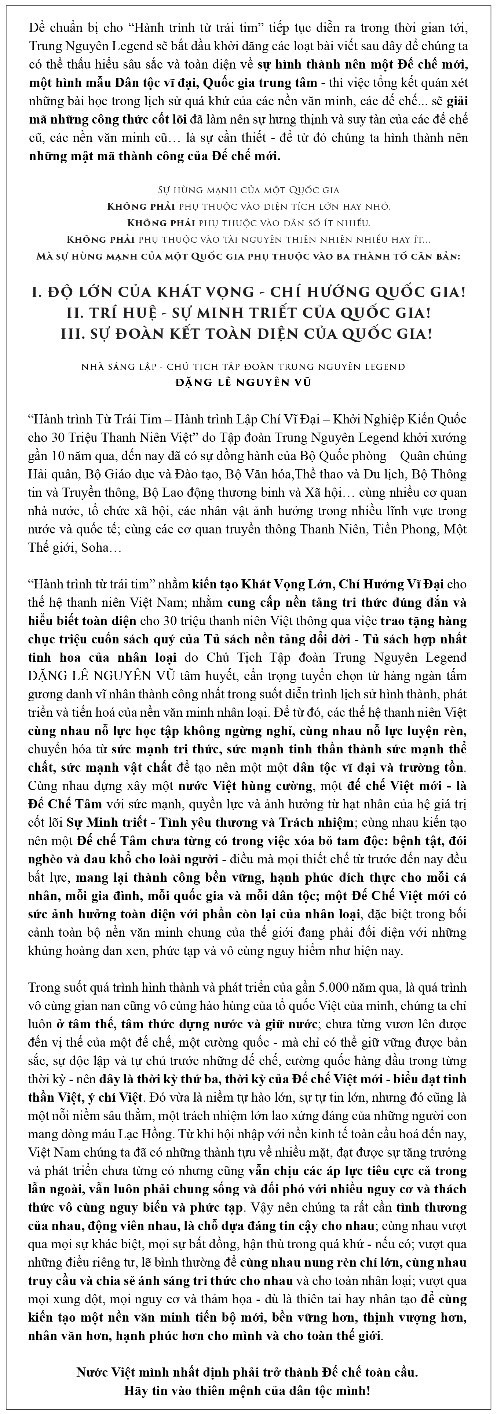 de quoc ha lan 1