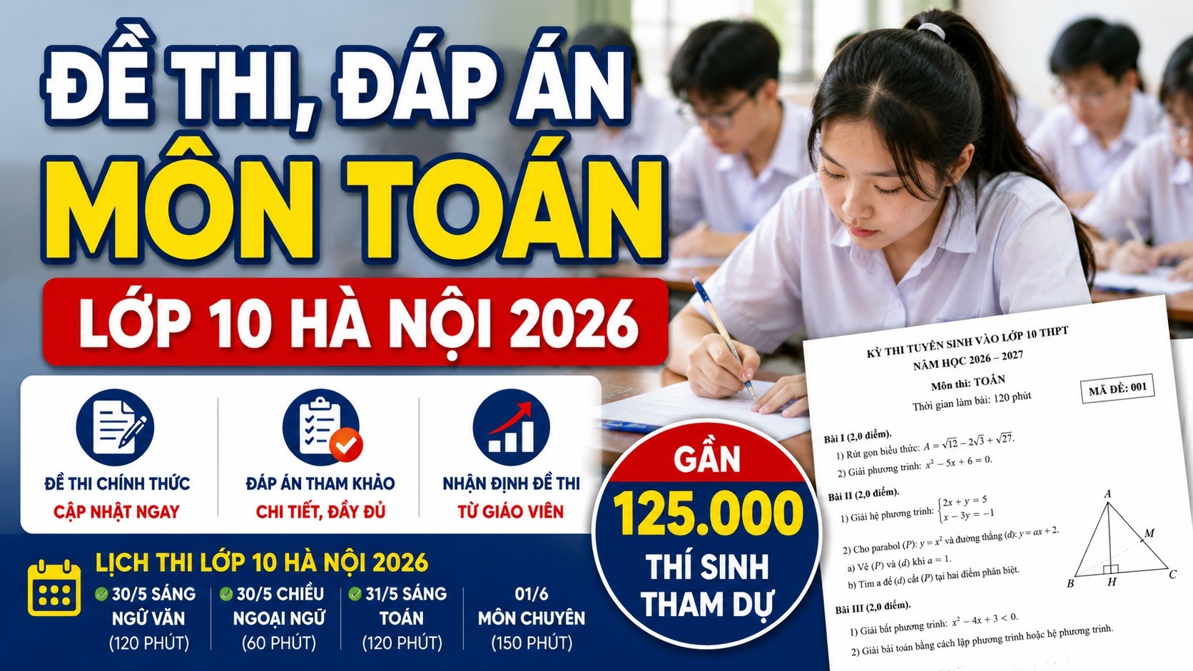dapanchuan1-2-7518.jpg