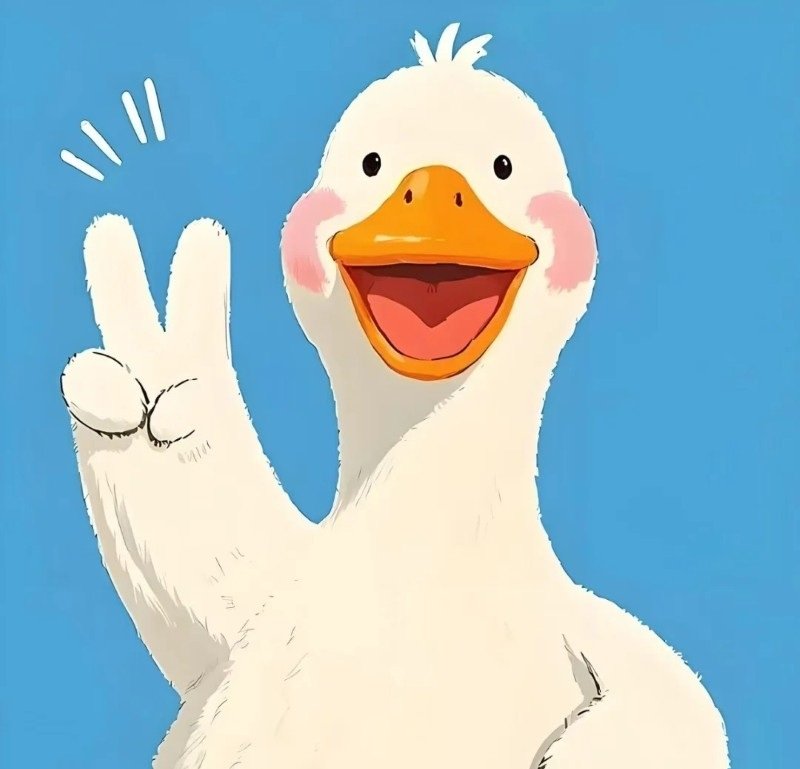 Hình avatar con vịt đáng yêu cho mạng xã hội