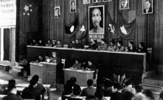 khi moi thanh lap dang ta co ten goi la gi