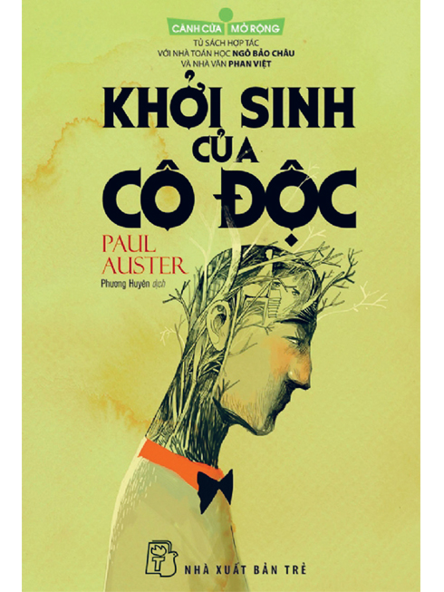 Tác giả Paul Auster được coi là người đứng vững trên ranh giới giữa văn chương bác học và giải trí. Ông được coi là một trong những tác giả quan trọng nhất của văn chương Mỹ thế kỷ 20, với các tác phẩm hòa trộn giữa trinh thám, tâm lý tình cảm, siêu thực và hiện sinh. Đã có nhiều tác phẩm của ông được dịch sang tiếng Việt và để lại dấu ấn sâu đậm trong lòng người đọc như The Music of Chance (Nhạc đời may rủi), Man in the Dark (Người trong bóng tối), Moon Palace…