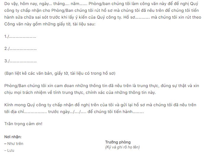 mau don xin rut ho so hoan thue