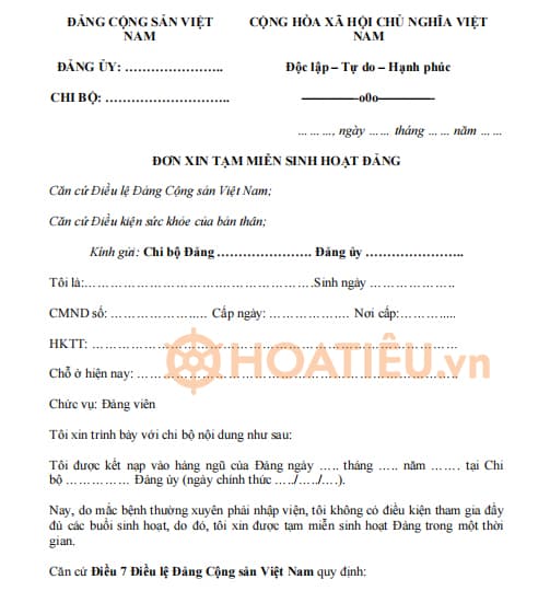 Mẫu đơn tạm nghỉ sinh hoạt Đảng
