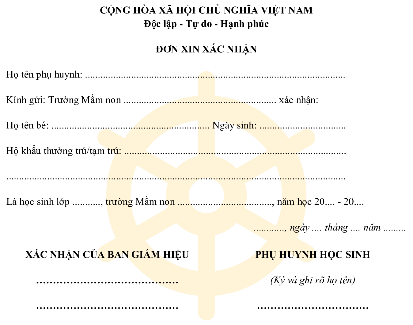 Xác nhận là học sinh tại trường Tiểu học