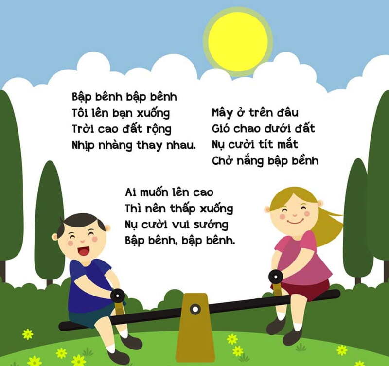 Bài thơ Bạn mới | Thơ chủ đề trường mầm non | Chích Bông LALA Kids - YouTube